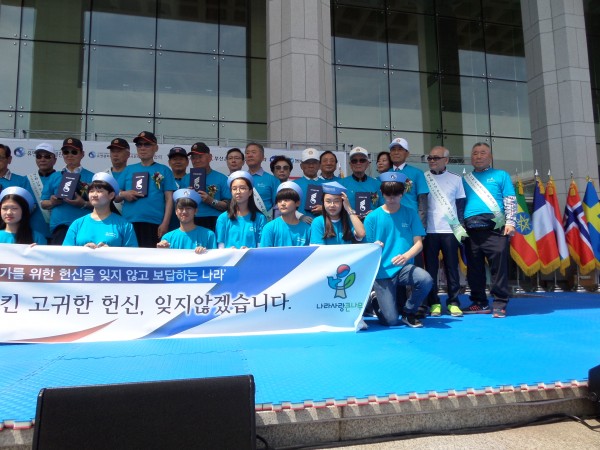 d26d4184eac8be90559e6e983302787d.JPG