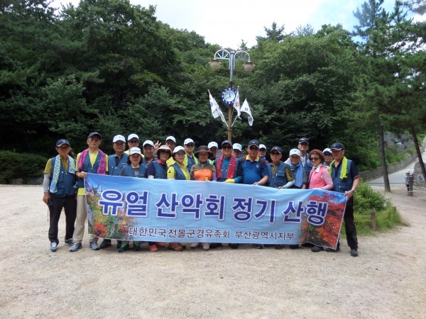 98b5ed7718a2761271c7c99a83129fc6.JPG