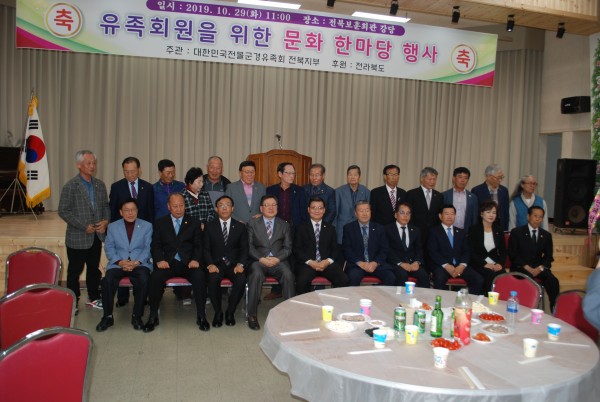 36f90245ac2095171c1cb035d98c5dae.JPG