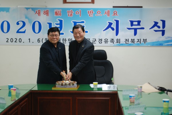 0bc7ebec5b141da09e1a5892e2182db0.JPG