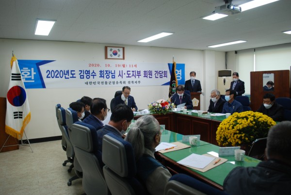 167099e973da6034fee26cb38363e6ea.JPG