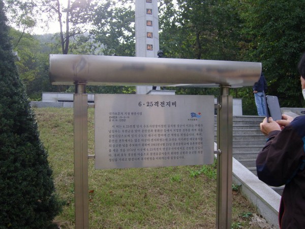 d4bf1b340349170749fad5a9e07effea.JPG