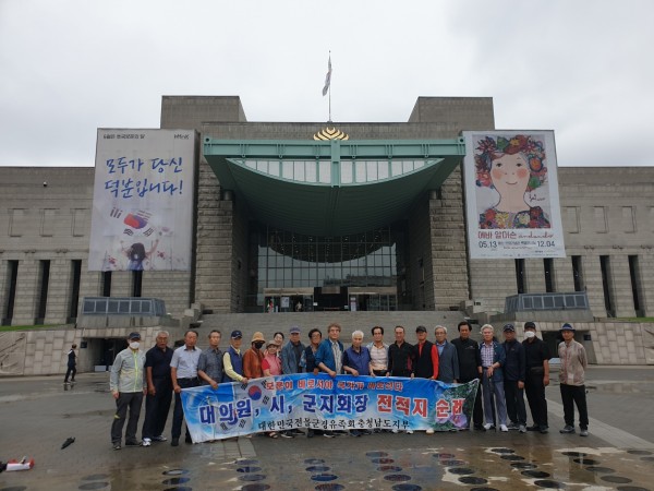 b9dea6c08237474d89edba0605b8de24.jpg