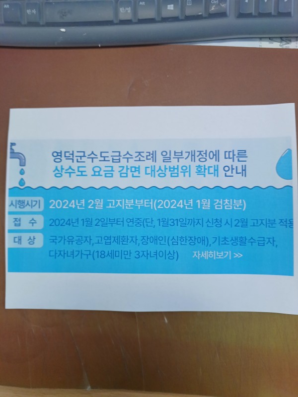 b839fe2de6f6cb43234e87561a7723e6.jpg