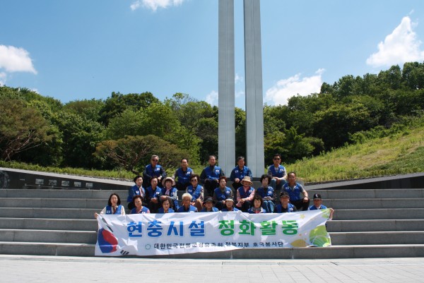3f11ead174b4e1b292a52dbf339ac75c.JPG