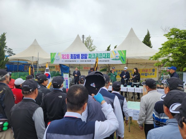 eba17bb516be18bc7cac2724e12e3764.jpg