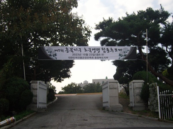 42c9ff4123292076ac4a8d05ce63dcff.JPG