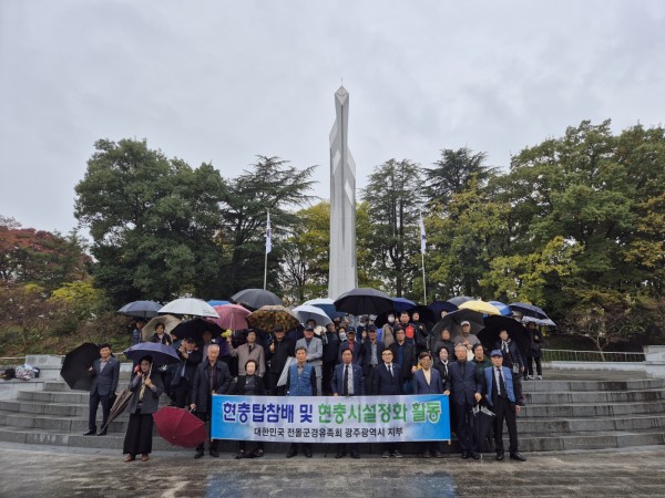 cf5f9cbeeda1cb5ef3855a86ab46ec59.jpg