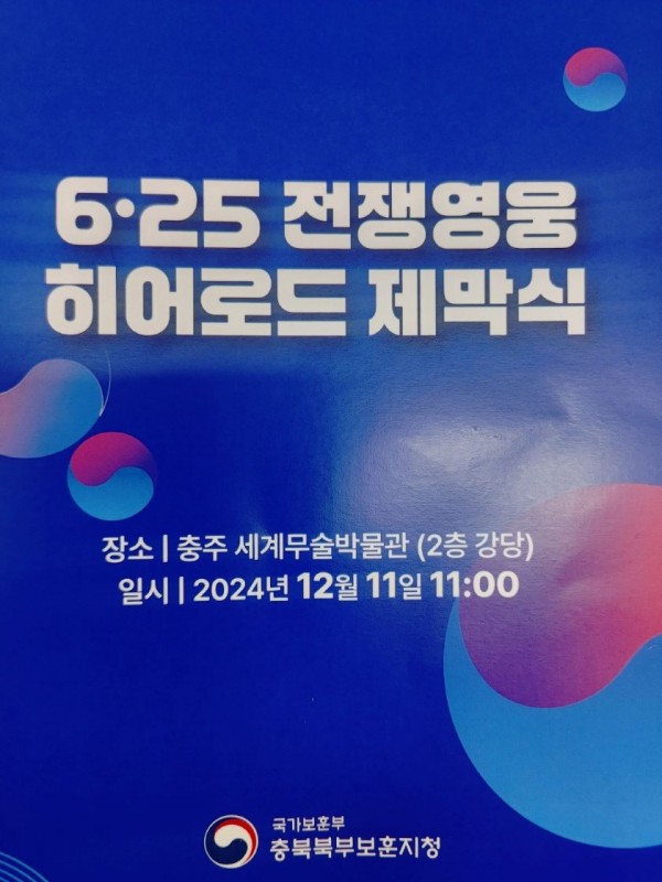 52dfa7f4de45a0e4143b50b565b3a2ad.jpg