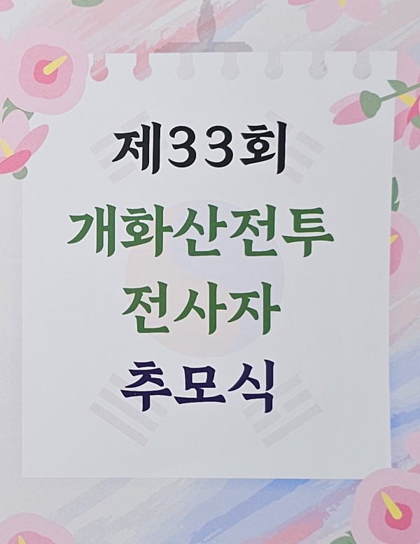 0c26a2c93b00381fc3a21404ab72cdd0.jpg