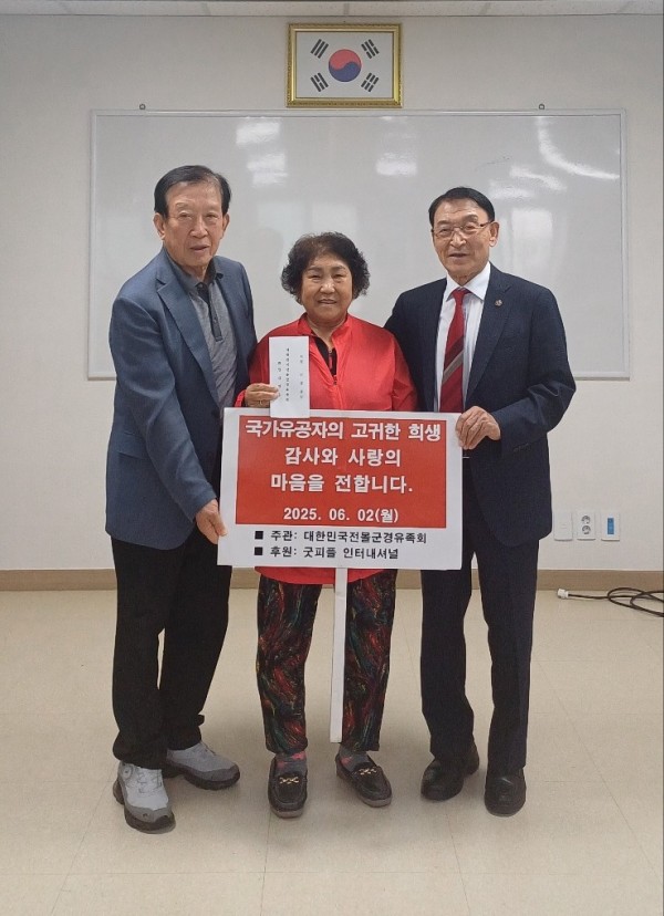 db4828bd8348ea0abe0eb157a86ad904.jpg
