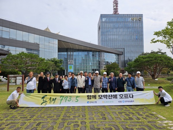 5cc879ff803218bf7adcc369ec644544.jpg