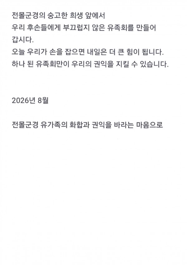 7da909be686f6c1aebe560cbff27e220.jpg