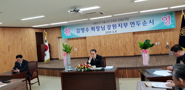 20190308_111110.jpg