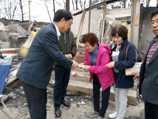 20190406_113843.jpg