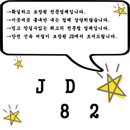 1654d8a400d4f21b3e4b1360fa92add.jpg 1654d8a400d4f21b3e4b1360fa92add.jpg