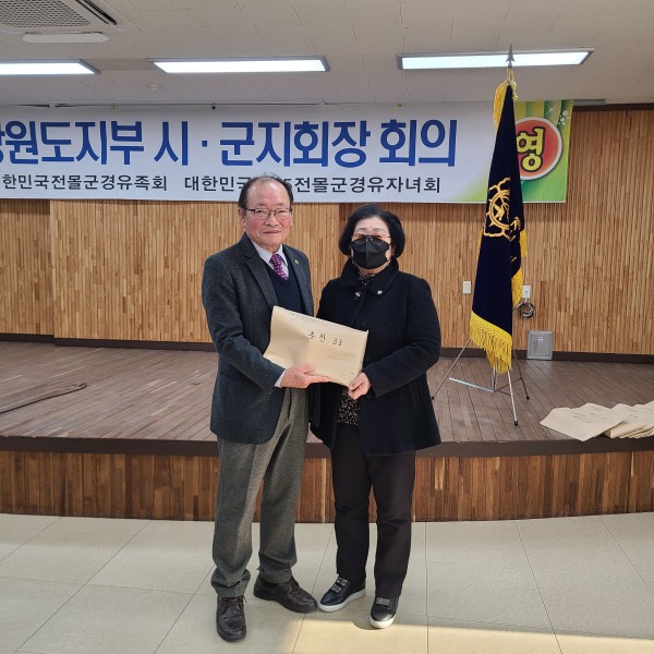수익금전달사진1.jpg