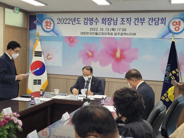 KakaoTalk_20221014_095945955_07.jpg