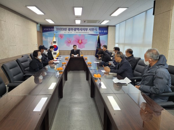 KakaoTalk_20230102_151301326_03.jpg