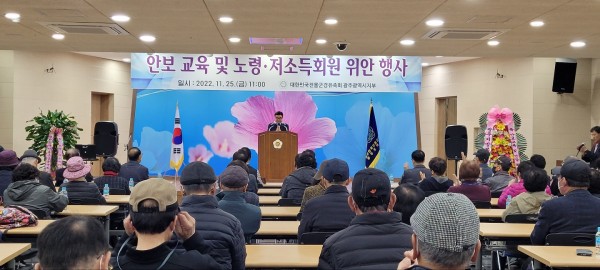 KakaoTalk_20221130_140346474.jpg