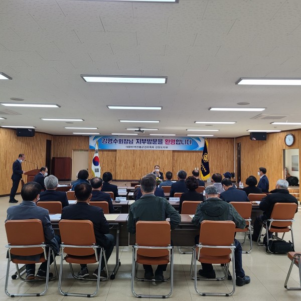 회의사진1.jpg