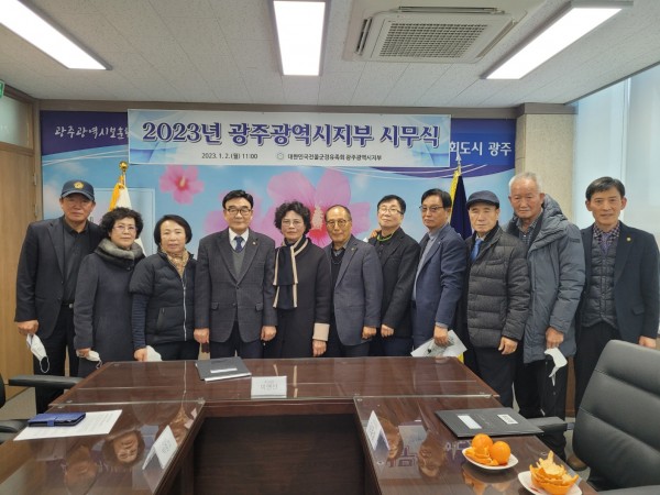 KakaoTalk_20230102_151301326_01.jpg