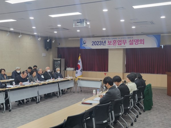 KakaoTalk_20230214_132847806.jpg