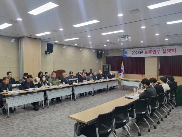 KakaoTalk_20230214_13284727.jpg