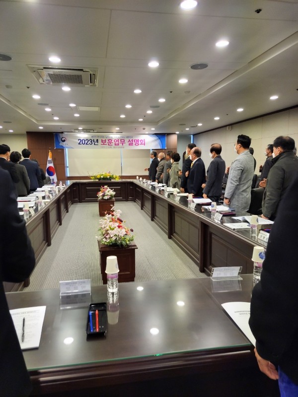 KakaoTalk_20230216_192849299.jpg