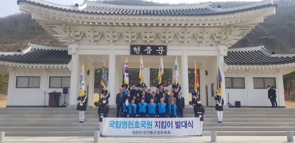KakaoTalk_20230324_133115344.jpg