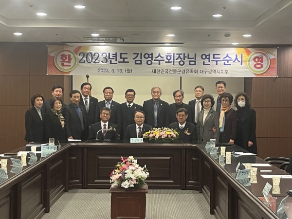 KakaoTalk_20230324_133117104.jpg