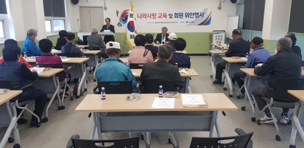 봉화3.jpg