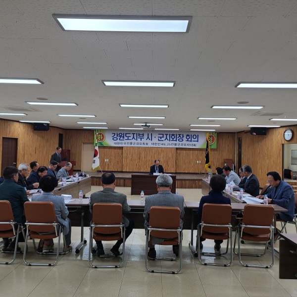 5월_회의사진.jpg