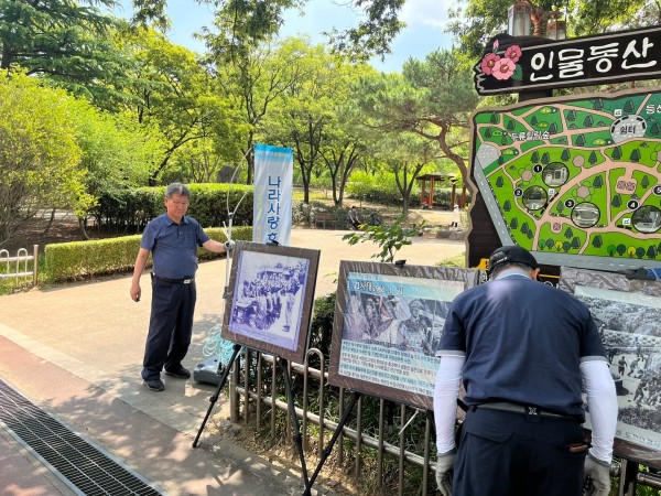 KakaoTalk_20230613_121247644_02.jpg