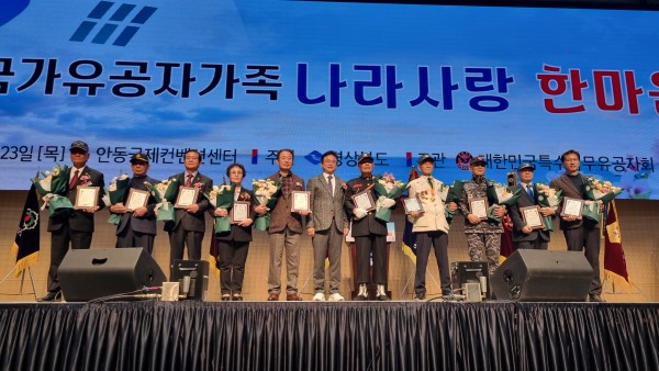 청송2.jpg
