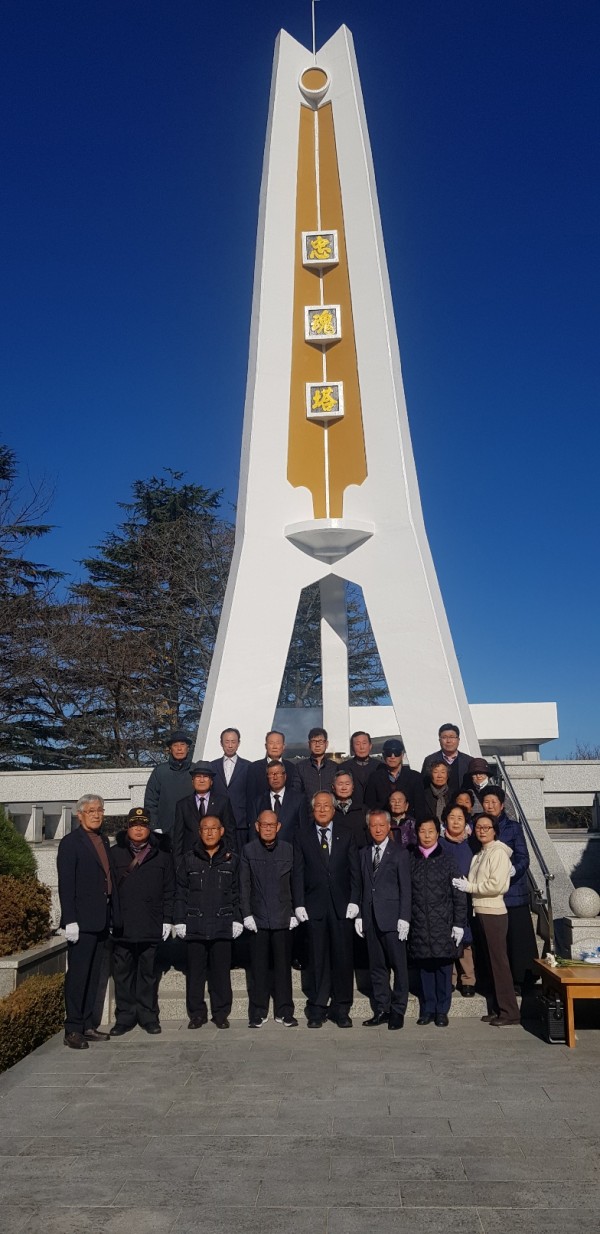 KakaoTalk_20231124_115822456_08.jpg