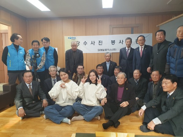 영주2.jpg