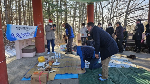 산신제.jpg