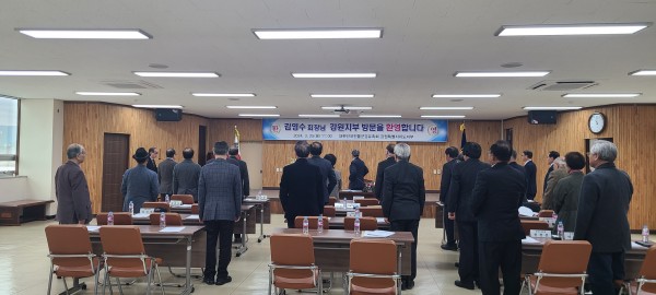 회의사진_(3).jpg