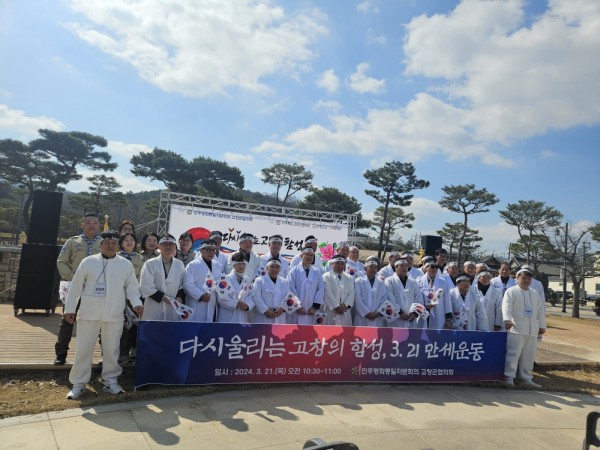 KakaoTalk_20240321_173410682.jpg