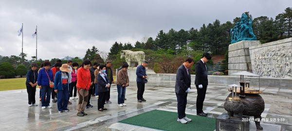 KakaoTalk_20240419_092813895_03.jpg