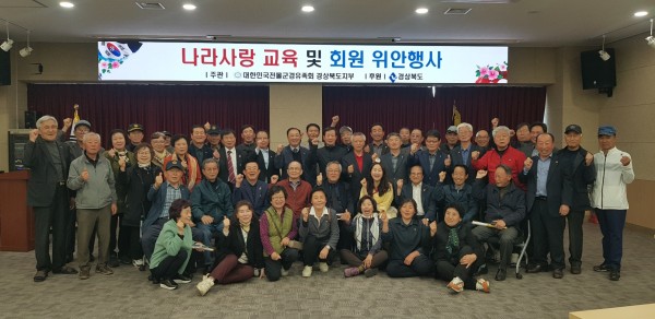 위안행사2.jpg