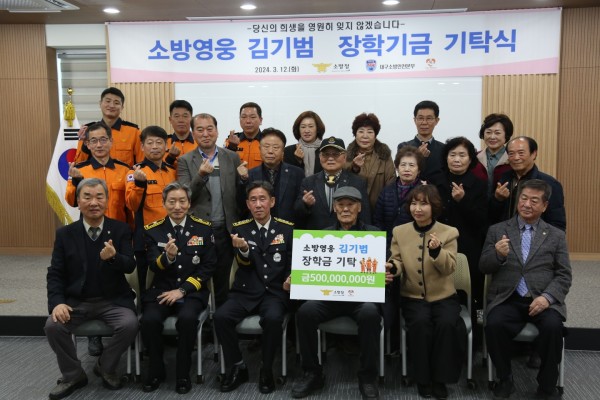 KakaoTalk_20240321_102236440.jpg