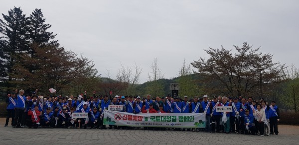 산불1.jpg