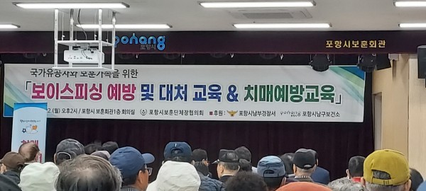 치매예방.jpg