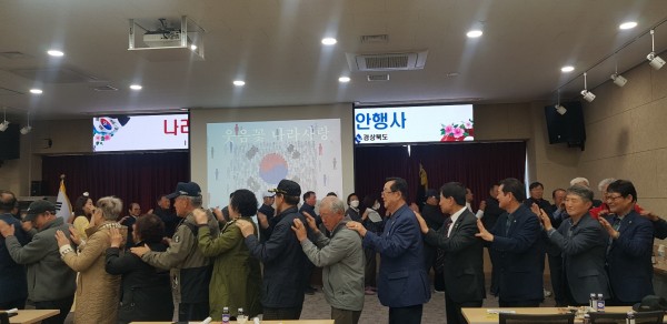 위안행사.jpg