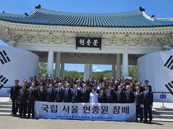 서울현충원참배(2024년6월3일)_(2).jpg