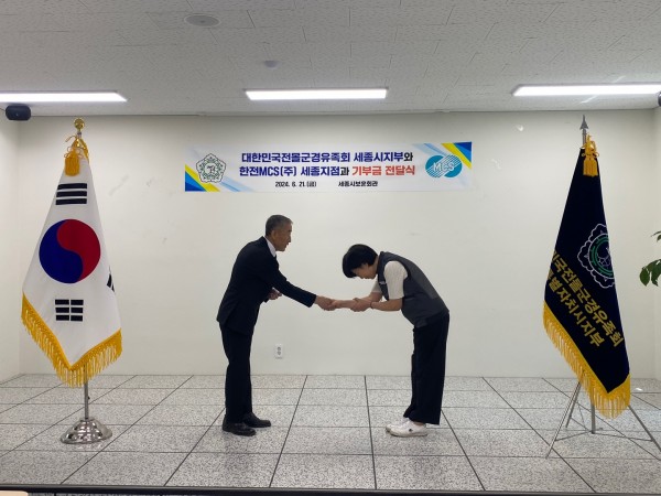KakaoTalk_20240626_091910140_09.jpg