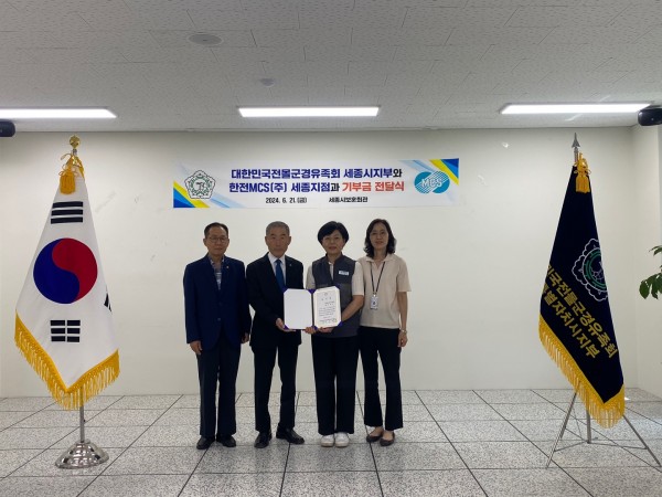 KakaoTalk_20240626_091910140.jpg
