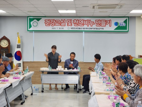 KakaoTalk_20240730_130411372_01.jpg